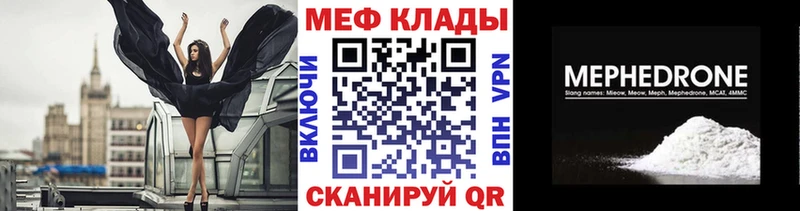 Купить наркотики сайты Сольвычегодск Гашиш  COCAIN  Альфа ПВП  Канабис  МЕФ 