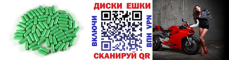Экстази Philipp Plein Сольвычегодск