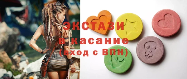 jwh Алексин