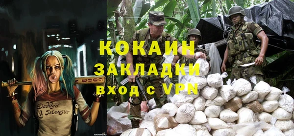 MESCALINE Алексеевка