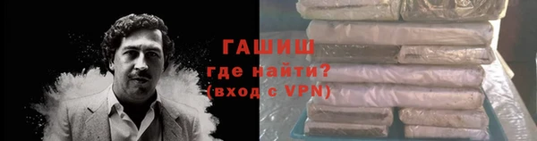 jwh Алексин