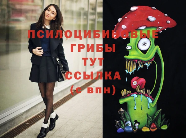 амфетамин Алзамай