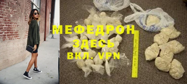 jwh Алексин