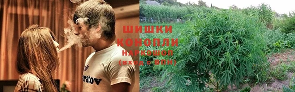 амфетамин Алзамай