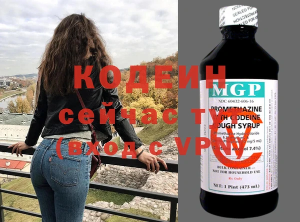марки nbome Няндома