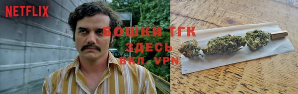jwh Алексин
