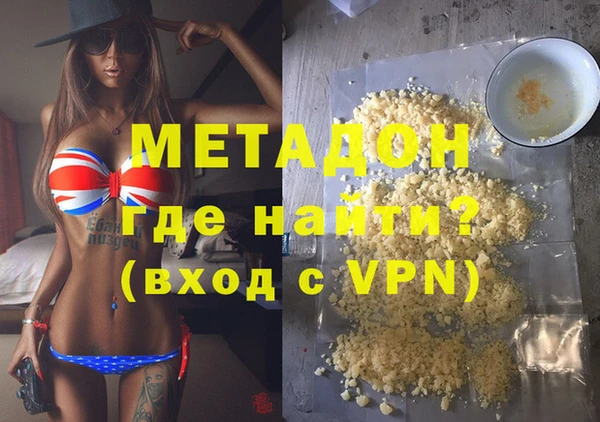 амфетамин Алзамай