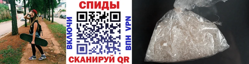 МЕТАМФЕТАМИН Methamphetamine  МЕГА зеркало  Сольвычегодск 