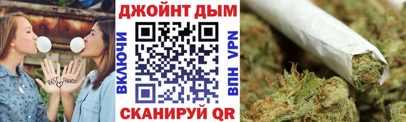Каннабис Ganja  продажа наркотиков  Сольвычегодск 